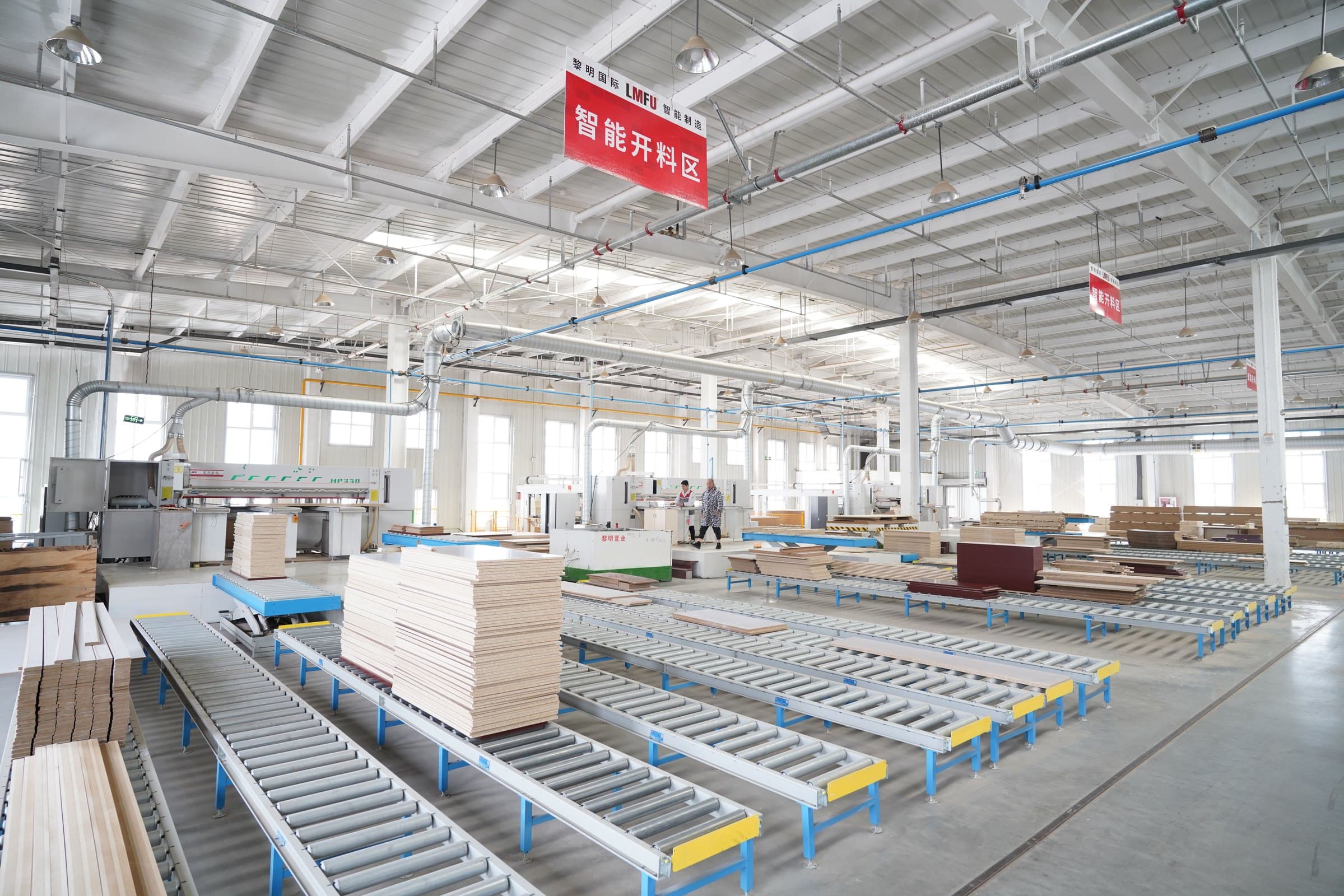 Wood Furniture Processing